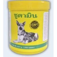 ราคา ซูตาวิท ซูตามิน 380 เม็ด อาหารเสริมสัตว์เลี้ยง Zootavit Zootamin บำรุงขน บำรุงข้อ (24895223919)