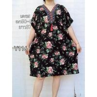 ราคา พร้อมส่ง เดรสกระโปรงชายระบายคนอวบคนอ้วนผ้ายืดใส่สบาย (24465325863)