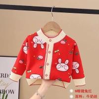 ราคา เสื้อ กันหนาวนาโนเด็ก พร้อมส่ง (23168792992)