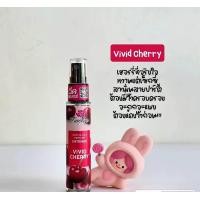 ราคา ทเวลฟ์พลัส บอดี้ แอนด์ แฮร์ เพอร์ฟูม 25มล (24877379122)