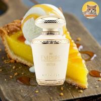ราคา น้ำหอมแบ่งขาย Empire Victor by Khadlaj ขนาด 2ml 5ml 10ml (24879689818)