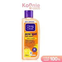 ราคา Clean Clear Acne Spot Face Wash VitC 100ml คลีนแอนด์เคลียร์ เจลล้างหน้าสูตรสำหรับผิวมัน และผิวที่เป็นสิว (24888974327)