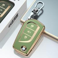 ราคา เคสกุญแจรถ toyota เคสรีโมทกุญแจรถยนต์ สําหรับ toyota revo altis เคสรีโมทกุญแจรถยนต์ สําหรับ toyota เคสกุญแจรถ (24255542195)