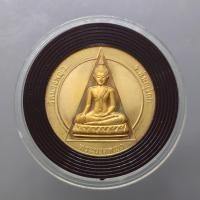 ราคา พระนางพญา หลังตรากาญจนาฯ เนื้อทองแดง รุ่นประวัติศาสตร์ ฉลองสิริราชสมบัติครบ 50 ปี วัดนางพญา จ พิษณุโลก พ ศ 2539 พร้อมตลับเดิม (24758960344)