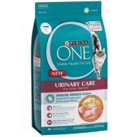 ราคา PURINA ONE เพียวริน่า วัน 380 400 G FIT 32 400 G Kaniva 400 G นีสพลัส (18723843671)