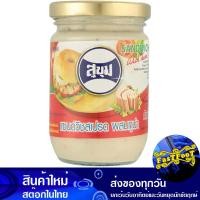 ราคา แซนด์วิชสเปรด ผสมทูน่า 220 ซีซี สุขุม Sukhum Sandwich Spread With Tuna ครีมทาขนมปัง (24734337252)