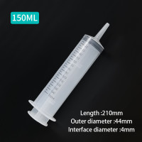 ราคา ของมาใหม่ ไซริ้งค์ พลาสติก ขนาดใหญ่ 100ML 150ML กระบอกฉีดยา (22843621576)