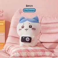 ราคา MINISO MINISO Chiikawa Series Props นั่งตุ๊กตา Usachi ของขวัญวันวาเลนไทน์คริสต์มาส ขนาด 36 ซม (24831501711)