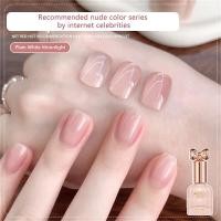 ราคา Lorzi Enneshi เจลทาเล็บสีใส เจลทาเล็บ UV เล็บแบบ LED สำหรับตกแต่งเล็บของขวัญวันหยุดแบบทำมือ (22285070655)