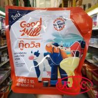 ราคา KCC นมข้นหวาน ครีมเทียมข้นหวาน ชนิดพร่องมันเนย ตรา กู๊ดวิล Good Will ขนาด 2 kg สูตร นมสดแท้ 100 ถ่ายจากสินค้าจริง (11040572242)