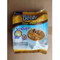 ราคา บัดดี้ดีน กาแฟ 3in1 เอ็กซ์ตร้า 18 กรัม ซอง แพ็ค 25 ซอง (23672537372)