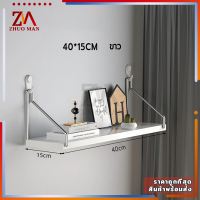 ราคา ชั้นวางติดผนัง ชั้นติดผนัง ชั้นวางไม้ติดผนัง ชั้นวางกล่องทีวี ชั้นวางของในห้องน้ กล่องเก็บของเราเตอร์ ชั้นวางของติดผนัง พร้อมอุปกรณ์แขวนผนัง ไม้ รับน้ำหนักได้ดีตำแหน่งมั่นคงเหมาะสำหรับหลายฉาก 3ขนาด ขอ