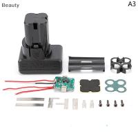 ราคา beauty For Makita 12 16 8 25V Lithium Battery Electric Screwdriver Rechargeable Cordless Electric Drill Large Capacity Battery Casing (24974933990)