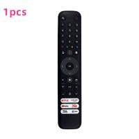 ราคา RC833 GUB1 เข้ากันได้กับ TCL 50 55 75 inch C645 C745 C845 43LC645 65C745 65C845 ทีวีไม่มีรีโมทคอนโทรลด้วยเสียง (24242674572)