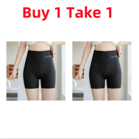 ราคา ChoiFoo Buy 1 Take 1 กางเกงเซฟตี้ กางเกงสเตย์ผญ เลกกิ้งผ้าไหมน้ำแข็ง โยคะ ความยืดหยุ่นสูง กระชับหน้าท้อง ยกก้น กีฬากางเกงขาสั้น นุ่มสบายและระบายอากาศ แบบบางกางเกงยิมเอวสูง (24815952037)