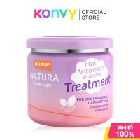 ราคา Lolane Natura Booster Treatment โลแลน ทรีทเมนท์บำรุงเส้นผม 250g Dry Damaged Dry Chemically (24721837117)