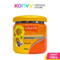 ราคา Lolane Natura Hair Treatment โลแลน ทรีทเมนท์บำรุงผม 250g Dry Damaged Color Care (24738627016)