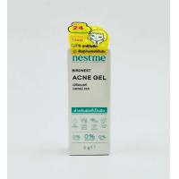 ราคา เจลแต้มสิว Nestme Acne Gel 5g (22246141095)