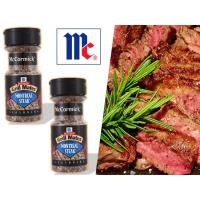 ราคา แม็คคอร์มิค กริลล์ เมทส์ เครื่องปรุงรสสำหรับสเต็ก 96กรัม (11834542491)