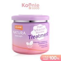 ราคา Lolane Natura Booster Treatment โลแลน ทรีทเมนท์บำรุงเส้นผม 250g Dry Damaged Dry Chemically (24722232398)