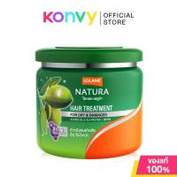 ราคา Lolane Natura Hair Treatment โลแลน ทรีทเมนท์บำรุงผม 250g Dry Damaged Color Care (24738627017)
