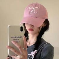 ราคา หมวกเบสบอลทรงกลมพับไม่ได้ผ้าฝ้ายโพลีเอสเตอร์ลายผีเสื้อสีชมพูสำหรับผู้หญิง หมวกทรงกลมแบบอเนกประสงค์สำหรับผู้หญิงที่สวมใส่สบาย (24994804013)