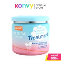 ราคา Lolane Natura Booster Treatment โลแลน ทรีทเมนท์บำรุงเส้นผม 250g Dry Damaged Dry Chemically (24721837118)