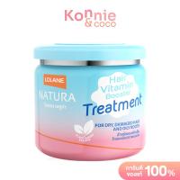 ราคา Lolane Natura Booster Treatment โลแลน ทรีทเมนท์บำรุงเส้นผม 250g Dry Damaged Dry Chemically (24722232399)