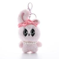 ราคา สร้อยคอมุกแท้ ตุ๊กตา esther Bunny ยัดไส้ โบว์สำหรับผูก ขนปุยฟู ซองหนังกระต่าย คาวาอิ นุ่มนุ่มๆ กระเป๋าเหรียญกระต่าย จี้ห้อยกระเป๋า (24853395325)