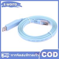 ราคา E WOITD 1 8M USB To RJ45 USB To RS232 Serial To RJ45 CAT5 Console Adapter Cable Cord For Cisco Routers New (24957133470)