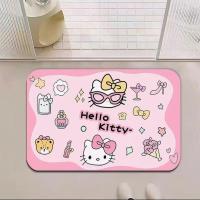 ราคา Molesc พรมเช็ดเท้าธีม Hello Kitty น่ารักสำหรับใช้ในบ้านและสำนักงาน (23826293094)