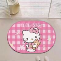 ราคา Molesc พรมเช็ดเท้าธีม Hello Kitty น่ารักสำหรับใช้ในบ้านและสำนักงาน (23826293139)