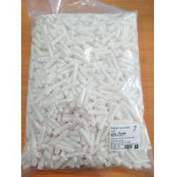 ราคา พุกพลาสติกเบอร์7 สีขาว บรรจุ1กิโลกรัม (24737747921)