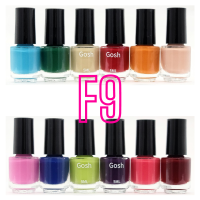 ราคา สีทาเล็บ Gosh 5 ml 12 ขวด ยกโหล (7924948292)