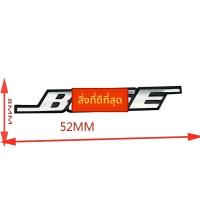 ราคา สติกเกอร์ตกแต่งเสียงรถยนต์ Harman Kardon BOSS Speaker Logo Volkswagen Passat Dynaudio Berlin Car Audio Decal (24266152229)