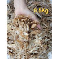 ราคา င ရ ခ က အခ ปลาหัวยุ่ง ปลาแห้ง 500กรัม ปลาทะเล ปลาแดดเดียว ปลาแห้งพม่า ปลา ปลาพม่า (24596877358)