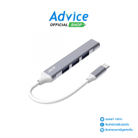 ราคา 4 Port USB HUB v3 0 OKER H2 Type C Silver (24465654514)