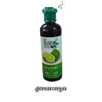 ราคา มี 3 สูตร แชมพู สมุนไพร ชีววิถี Chivavithi Herbal Shampoo (24546818007)