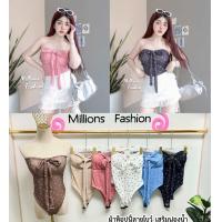 ราคา Pangpang บอดี้สูท เกาะอก ผูกโบว์หน้า เสริมฟองน้ำ ผ้าท็อปฟี่โบว์ รอบอก32 36 เป้าแป๊ก (22378253472)