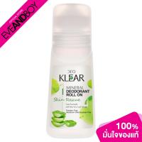 ราคา DEOKLEAR Skin Rescue Mineral Deodorant Roll On 65 g (20239024524)