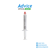 ราคา SILICONE COOLER MASTER THERMAL HTK002 U1 0 9กรัม (22941787940)