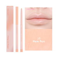 ราคา มีสีใหม่ 01 12 Meilinda Fitting Lip Shaper ลิปไลเนอร์ MC2074 (24810845666)