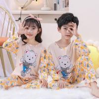 ราคา ชุดนอนเด็ก ลายการ์ตูนน่ารัก แขนยาวขายาว เสื้อผ้าที่บ้านชุดนอนเด็กน่ารักทารกอายุ 3 14ปี (24713535035)