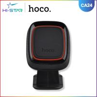 ราคา HOCO CA24 Magnetic Car Holder ที่วางโทรศัพท์มือถือในรถยนต์ ติดคอนโซลรถ แบบแม่เหล็ก ที่จับโทรศัพท์ และอุปกรณ์เสริม (24723970883)