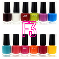 ราคา สีทาเล็บ Gosh 5 ml 12 ขวด ยกโหล (7924948289)