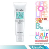 ราคา เจลจัดแต่งทรงผม ไบโอ เฮอร์เบิล 14402 (24521438681)