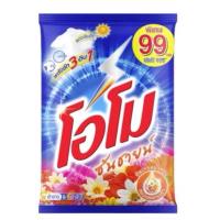 ราคา OMO โอโม่ ผงซักฟอก ซันชายน์ 2600 กรัม (22566524583)