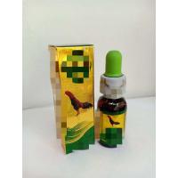 ราคา กุสุมา กุสุมา สำหรับไก่ชน (24399666668)