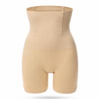 ราคา กางเกงซับใน กางเกงในเสริมก้น ยกก้น เสริมตูด เสริมตูดใหญ่ เสริมก้นเสริมสะโพก เสริมก้นไร้ขอบ กางเกงไร้ขอบ กางเกงชั้นใน (24647764234)