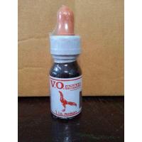 ราคา V Oคอดอกสำหรับไก่ชน ผลิตภัณฑ์ไก่ทอง (24565109211)